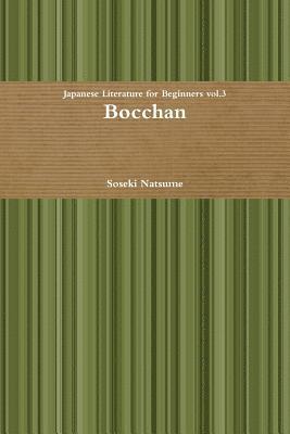 Soseki Natsume - Bocchan, Häftad