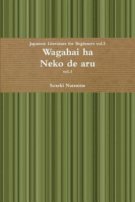 Soseki Natsume - Wagahai Ha Neko De Aru, Häftad
