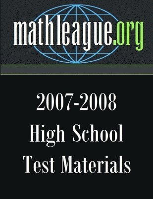 High School Test Materials 2007-2008 1