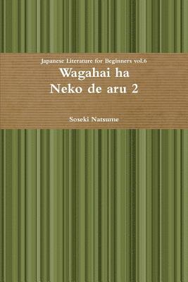 Wagahai Ha Neko De Aru 2 1