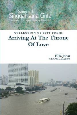 Arriving At The Throne Of Love 1