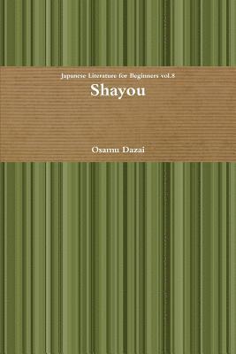 bokomslag Shayou