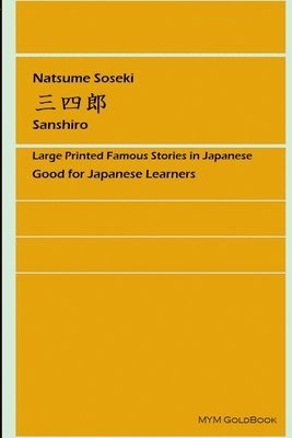 Soseki Natsume - Sanshiro, Häftad
