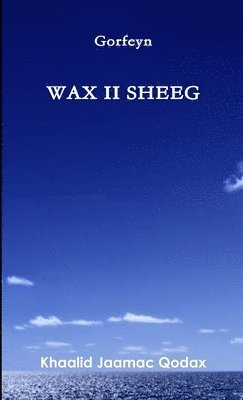 Wax II Sheeg 1