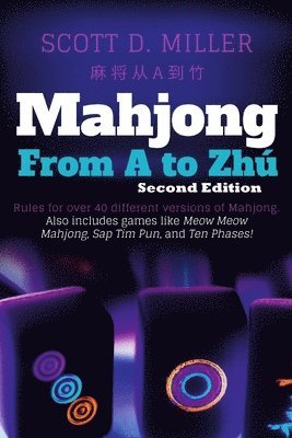 bokomslag Mahjong From A To Zh