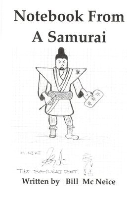 Notebook From A Samurai 1