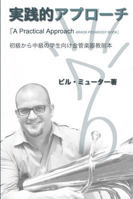 aE"aE" aEuaE aE aC?aE, &#12511;&#12517;&#12540;&#12479;&#12540;, ¿¿ ¿¿¿¿¿ - A(R)ue* C' AC AE - AE-aE AE, Häftad