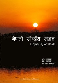bokomslag Nepali Hymn Book