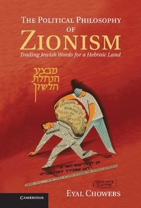 bokomslag Political Philosophy of Zionism