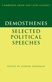 Demosthenes: Selected Political Speeches 1