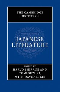 bokomslag The Cambridge History of Japanese Literature