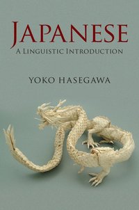 bokomslag Japanese