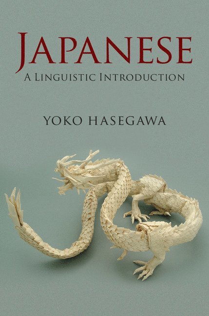 Japanese 1