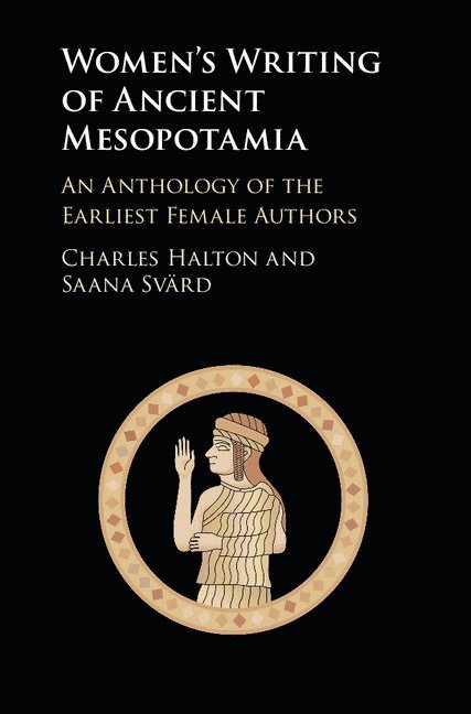 Women's Writing of Ancient Mesopotamia 1