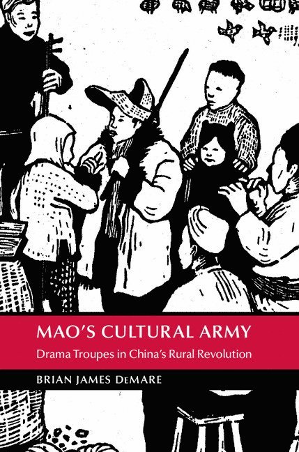 Mao's Cultural Army 1