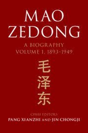 bokomslag Mao Zedong: Volume 1, 1893-1949