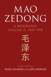 bokomslag Mao Zedong