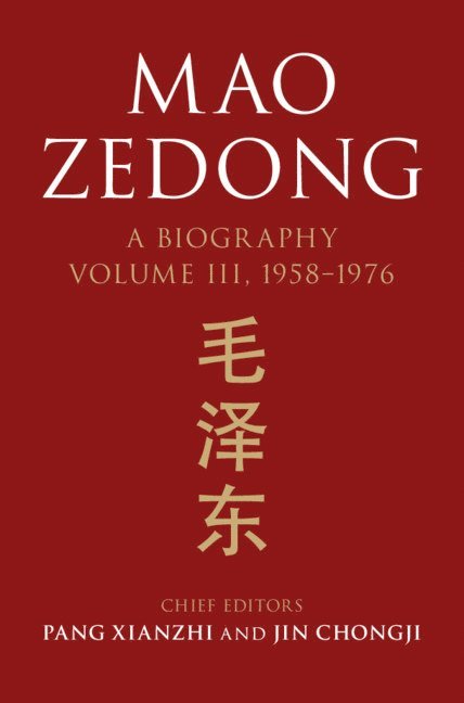 Mao Zedong 1