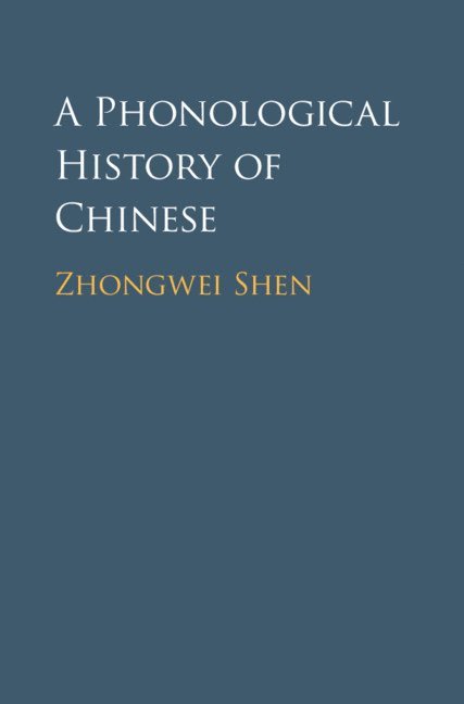 A Phonological History of Chinese 1