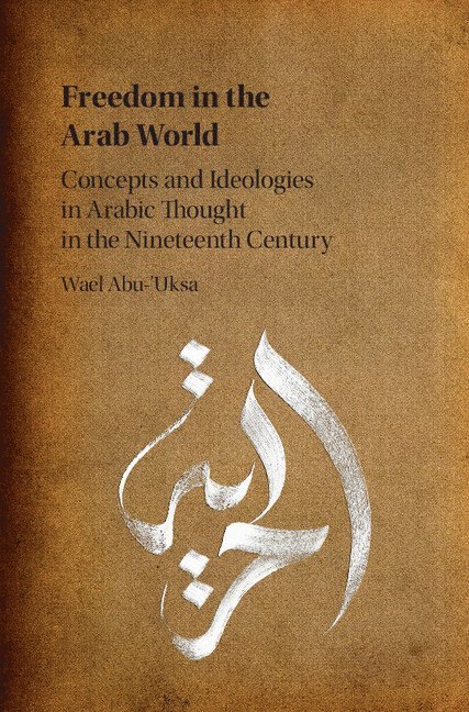 Freedom in the Arab World 1