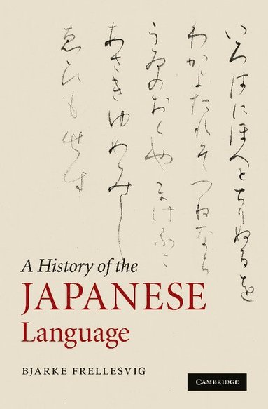 bokomslag A History of the Japanese Language