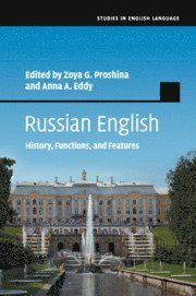 Russian English