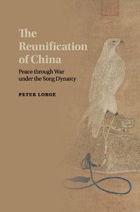 bokomslag The Reunification of China