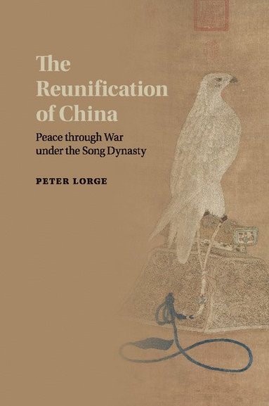 bokomslag Reunification of China