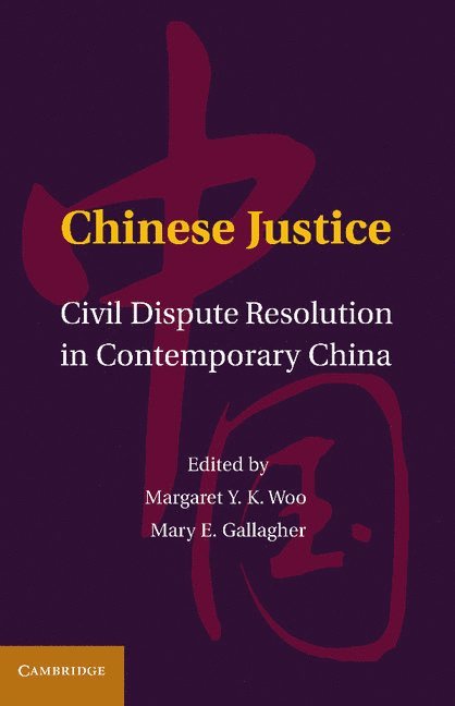 Chinese Justice 1
