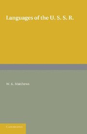 Languages of the USSR 1