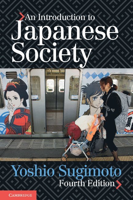 An Introduction to Japanese Society 1