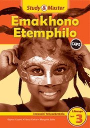 bokomslag Study & Master Emakhono Etemphilo Incwadzi Yekusebentela Libanga lesi-3