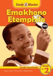 bokomslag Study & Master Emakhono Etemphilo Incwadzi Yekusebentela Libanga lesi-2