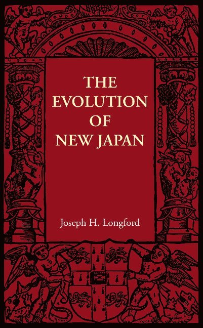 The Evolution of New Japan 1