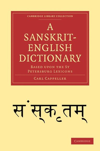 bokomslag A Sanskrit-English Dictionary