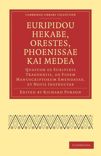Euripidou Hekabe, Orestes, Phoenissae kai Medea 1