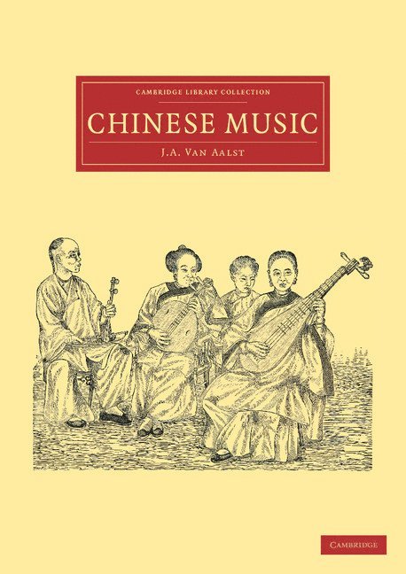 Chinese Music 1