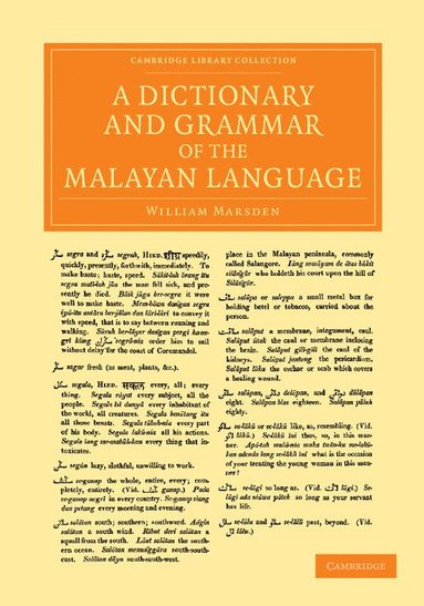 William Marsden - A Dictionary and Grammar of the Malayan Language, Häftad