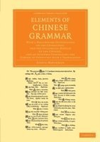 bokomslag Elements of Chinese Grammar