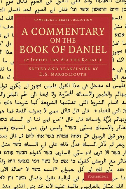 A Commentary on the Book of Daniel 1