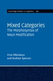 Mixed Categories 1