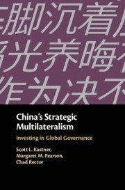 China's Strategic Multilateralism 1