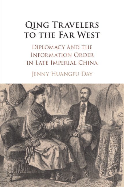 Qing Travelers to the Far West 1
