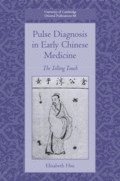 Pulse Diagnosis in Early Chinese Medicine 1