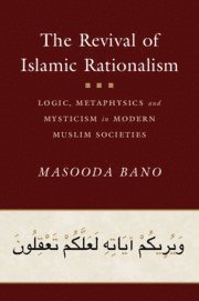 Revival of Islamic Rationalism