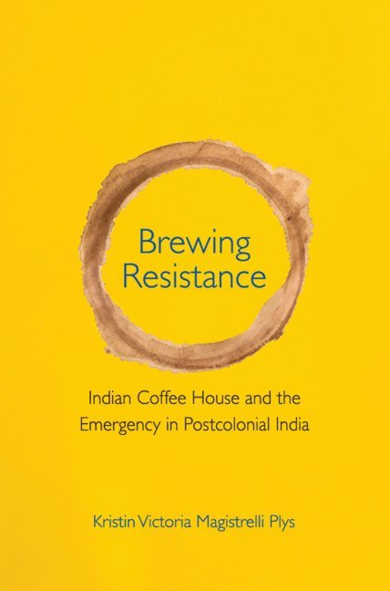 Brewing Resistance 1