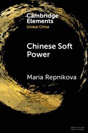 bokomslag Chinese Soft Power