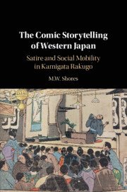 bokomslag Comic Storytelling of Western Japan