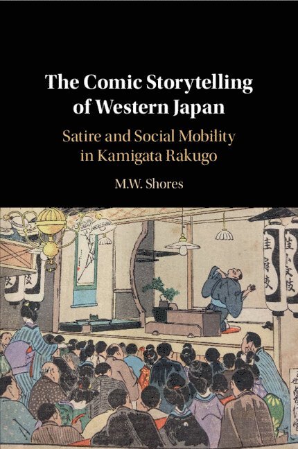 The Comic Storytelling of Western Japan 1