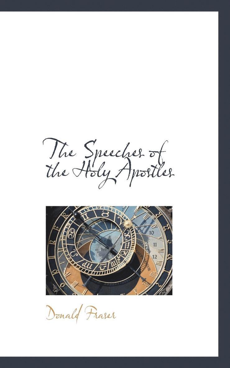 The Speeches of the Holy Apostles 1